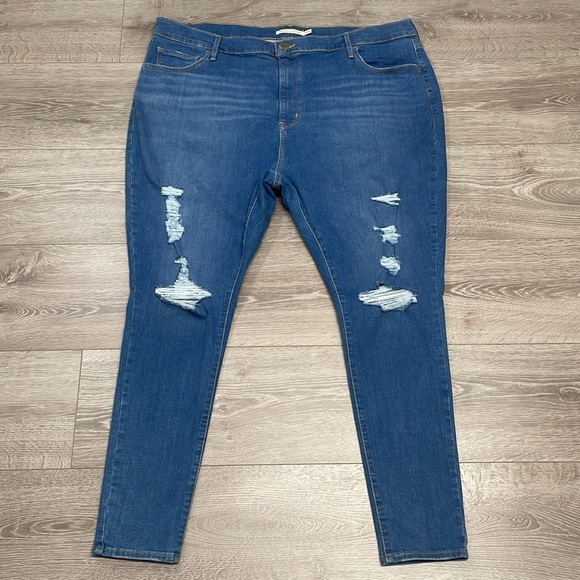 NWT Levi’s 720 High Rise Super Skinny Denim Jeans Distressed 26W - Picture 7 of 16